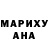 МДМА VHQ Hadijat Akaeva