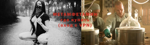 МДМА Калач