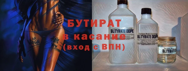 мескалин Алзамай