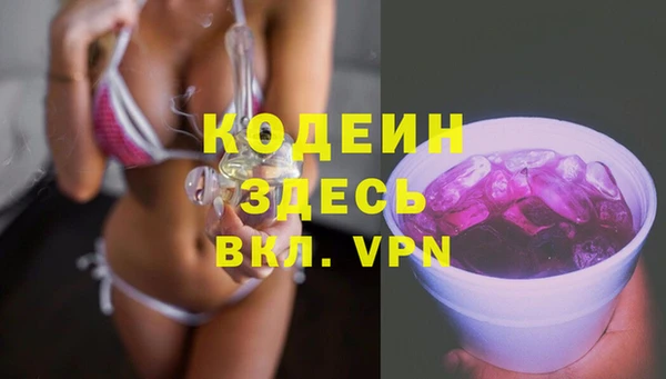 мескалин Алзамай