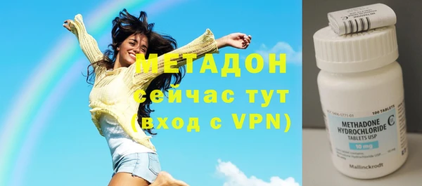 мескалин Алзамай