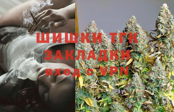 мескалин Алзамай