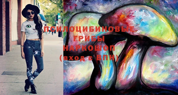 мескалин Алзамай