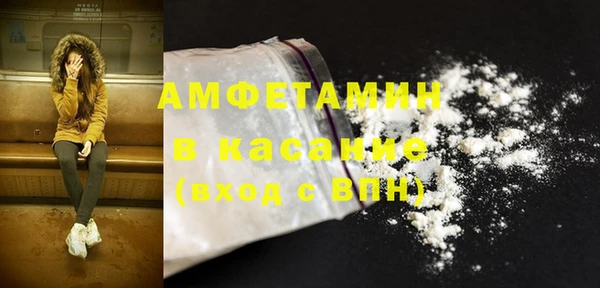 мет Ишимбай
