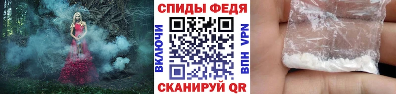 МЕТАМФЕТАМИН Methamphetamine  даркнет сайт  Анапа 