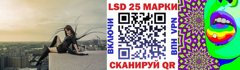 Марки N-bome 1,5мг  сколько стоит  Анапа 